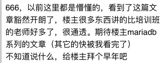 640?wx_fmt=png&tp=webp&wxfrom=5&wx_lazy=1&wx_co=1