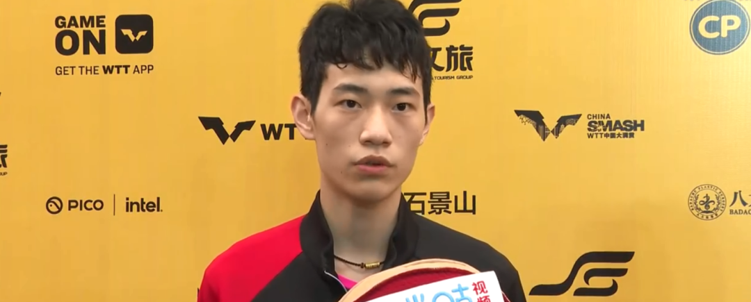 内田真礼石川界人结婚