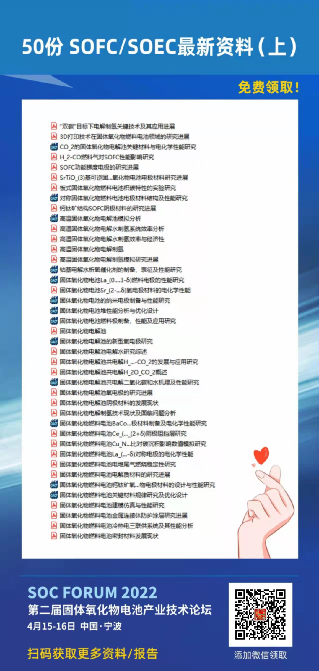 二氧化碳储罐压力不能低于_二氧化碳储罐属于几类压力容器_二氧化碳储罐属于几类压力容器