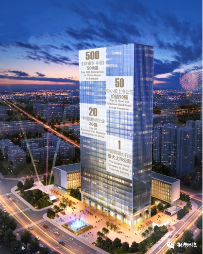 qy88vip6155千亿官网环境客户系列报道之三：中建西部建设股份有限公司(图1)