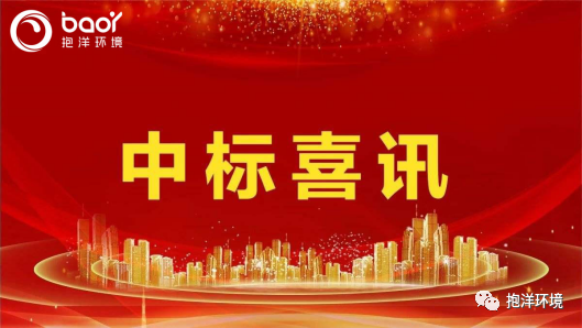 qy88vip6155千亿官网环境客户系列报道之三：中建西部建设股份有限公司(图2)
