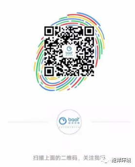 qy88vip6155千亿官网环境客户系列报道之三：中建西部建设股份有限公司(图10)