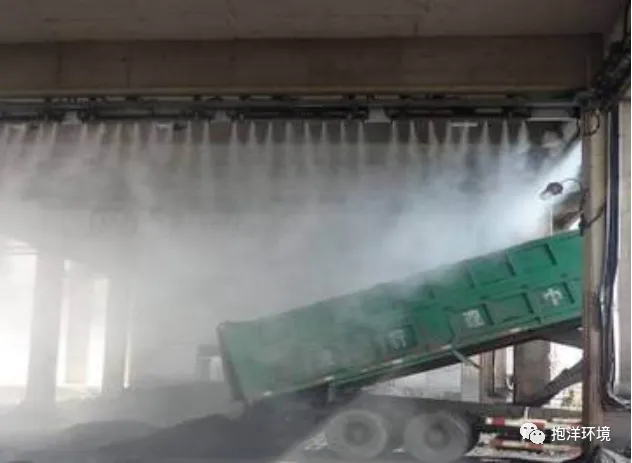 qy88vip6155千亿官网环境产品系列报道之五:料场喷雾系统(图13) 图片