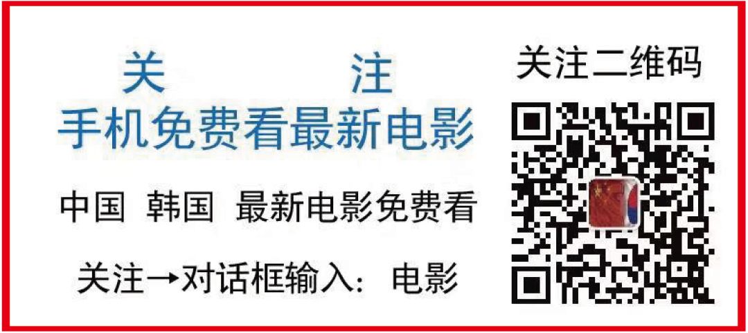 裝潢設計選文 / 中國駐濟州領事館關於護照、旅行證申辦須知（2019年1月更新） 旅行 第2張