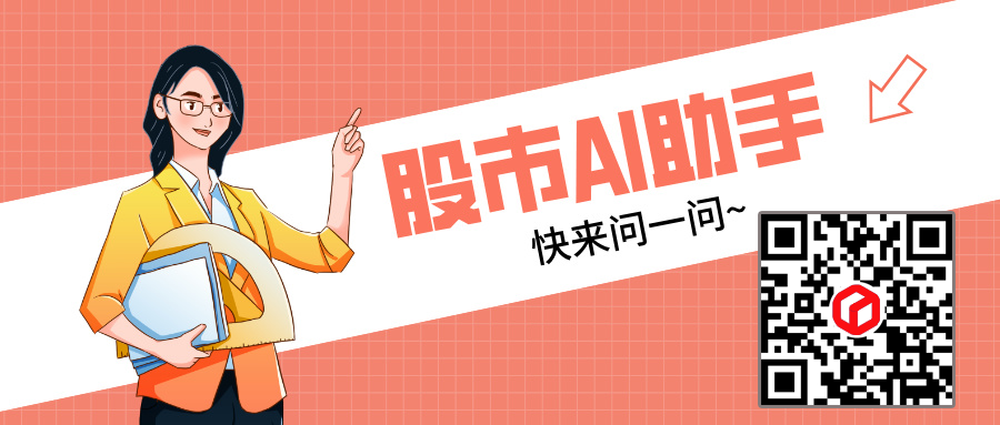 深圳全市解除五停