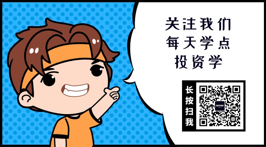 深圳全市解除五停