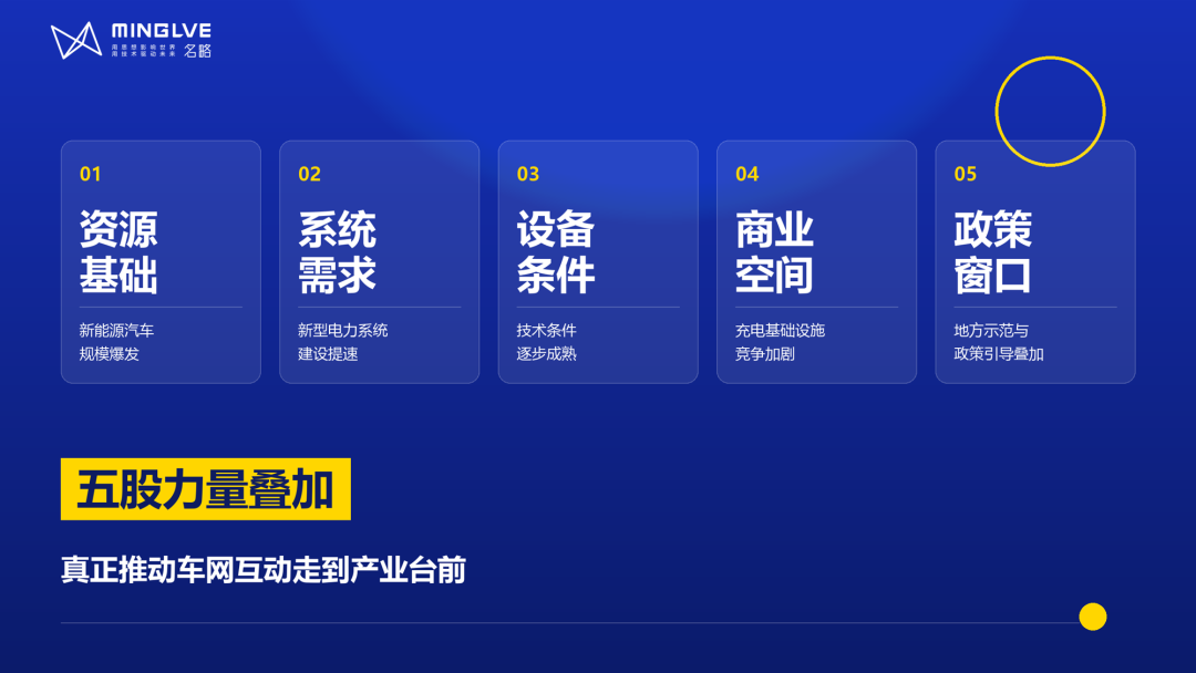 截屏2026-09-16 18.15.02.png