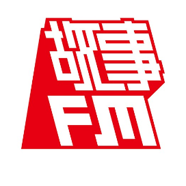 三个疑难杂症患者自述:我害怕别人把我看作异类 | 故事FM 三个疑难杂症患者自述:我害怕别人把我看作异类 | 故事FM