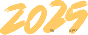 理工附中官網(wǎng)_理工附中_理工附中錄取分?jǐn)?shù)線2024