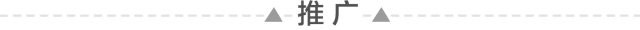 免费送的、低费率的POS机请注意！已用和准备用的进来看看！