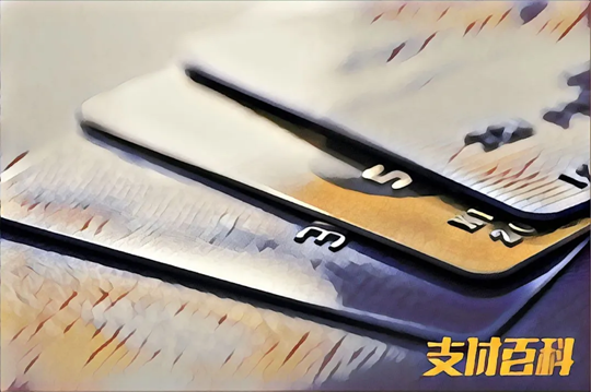 风控浪潮下，信用卡降额困境该如何应对