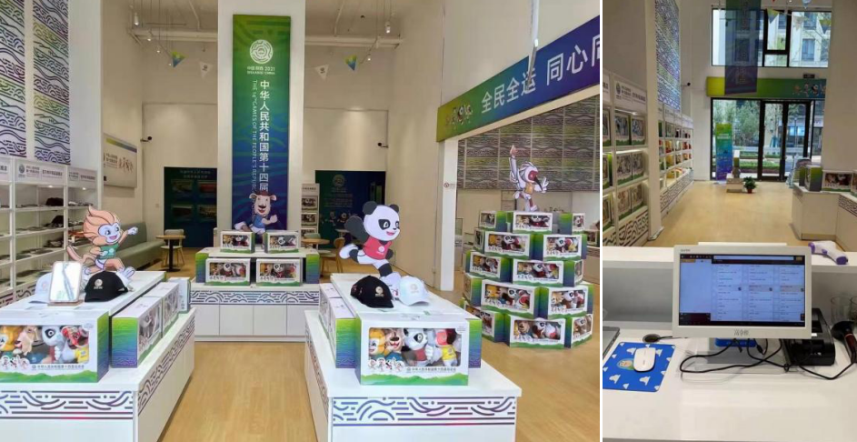 全运会媒体村为何青睐这家支付公司的SaaS收银产品？