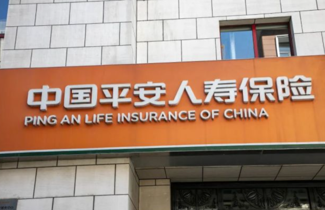 平安人寿“自杀保单”被举报，监管整治保险经营乱像