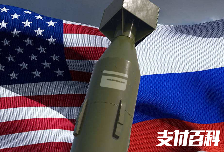 国际支付pay_国际支付系统_国际支付系统的种类