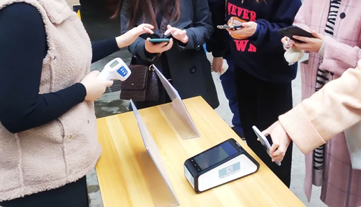 联迪APOS A5智慧赋能人员健康信息登记管理