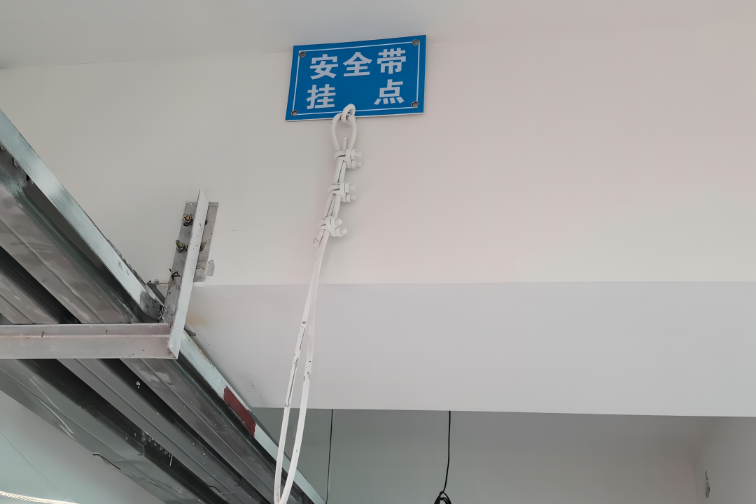 《建筑施工高处作业安全带系挂点推荐图集》的图77