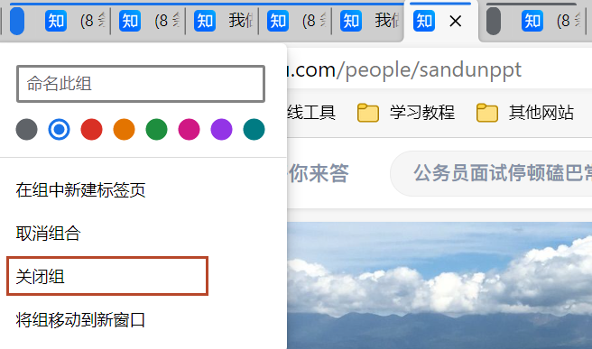 微软出的这个工具神器，太好用了