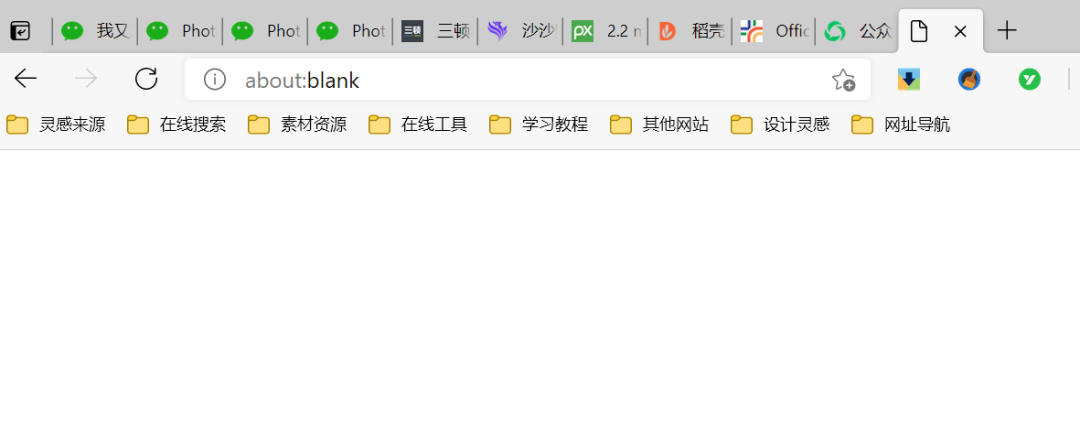 微软出的这个工具神器，太好用了