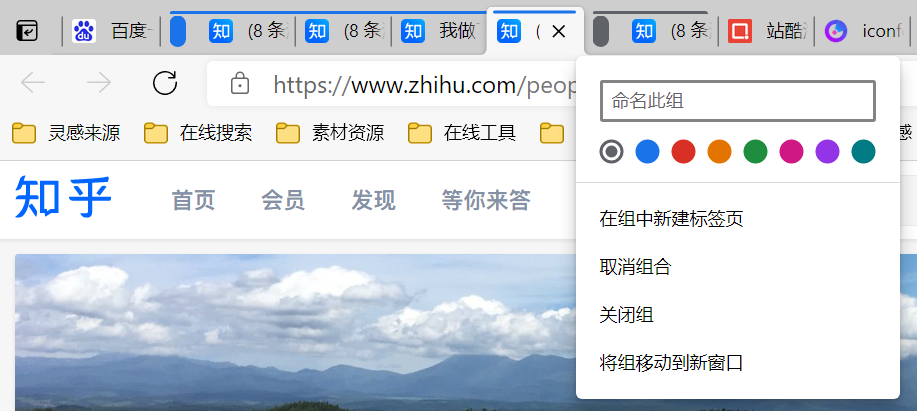 微软出的这个工具神器，太好用了