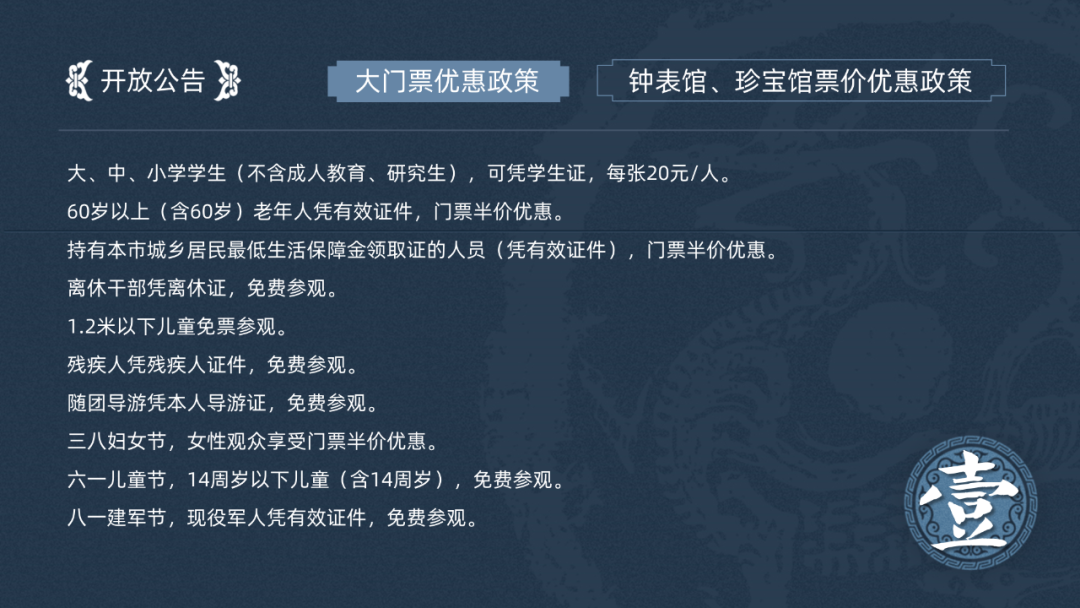 ppt怎么调整字间距_ppt调节字间距_字间距怎么调整ppt