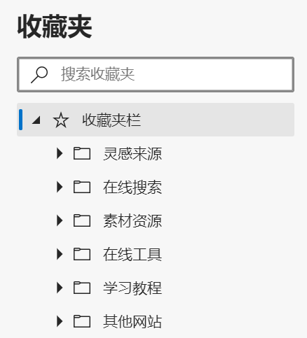 这份ppt设计手册 助你用一顿快餐的时间完成5个小时的工作量 三顿 微信公众号文章阅读 Wemp