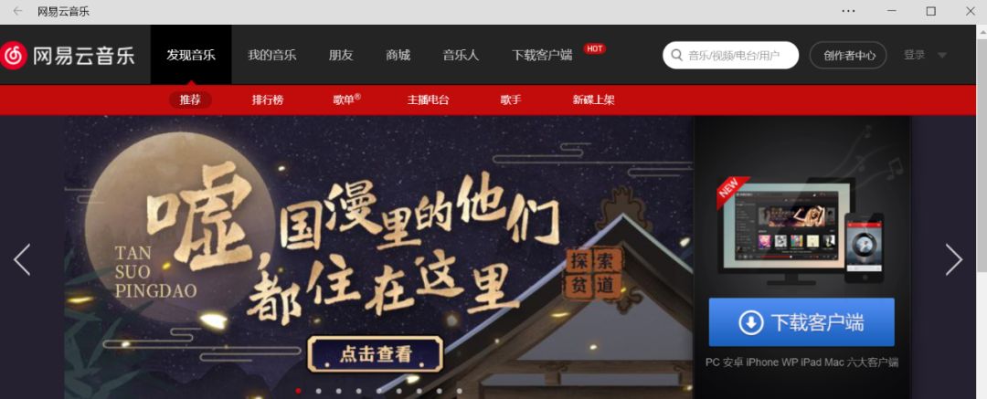 导出谷歌夹收藏浏览器在哪_谷歌浏览器收藏夹怎么导出_如何导出chrome的收藏夹