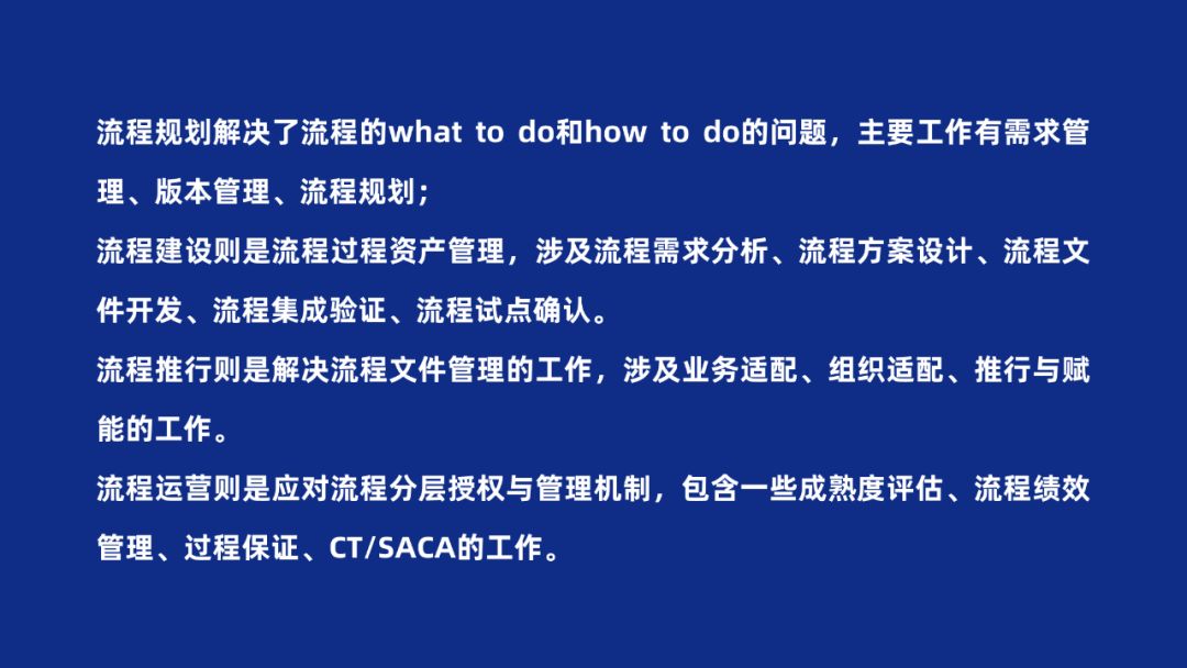 字间距怎么调整ppt_ppt怎么调整字间距_ppt调节字间距