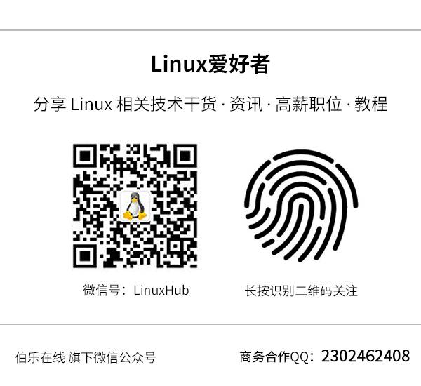 Linux Shell 實現四則運算 整數及浮點 簡單方法 Linux愛好者 微文庫