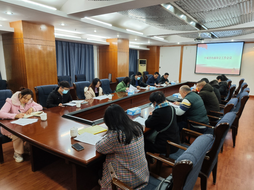 寒意渐笼冬伊始丨宜春审计动态