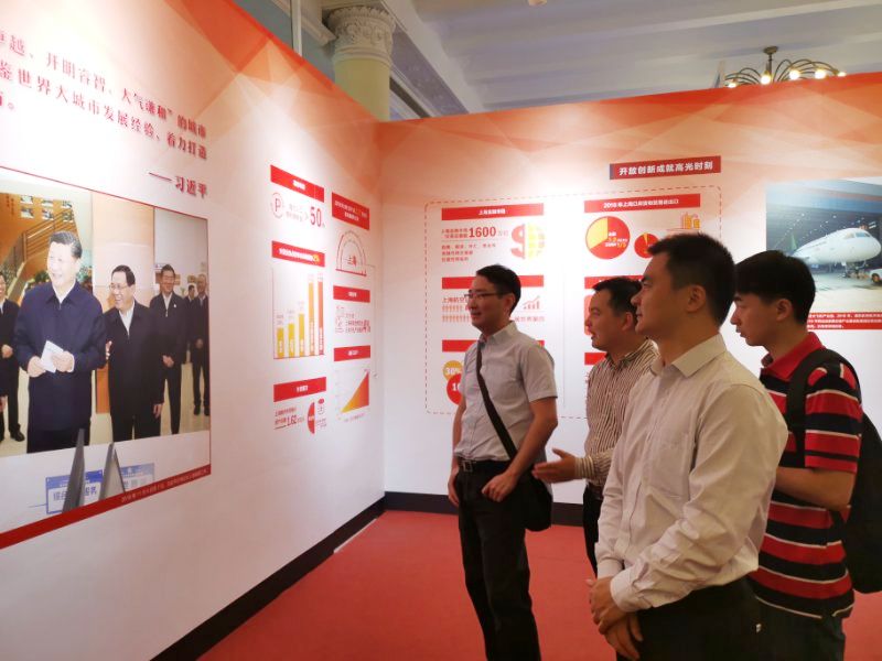 快来看（沿着初心的足迹原稿）沿着初心的足迹秦川，(图4)