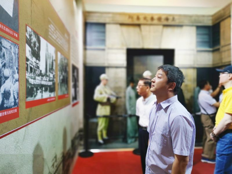 快来看（沿着初心的足迹原稿）沿着初心的足迹秦川，(图8)