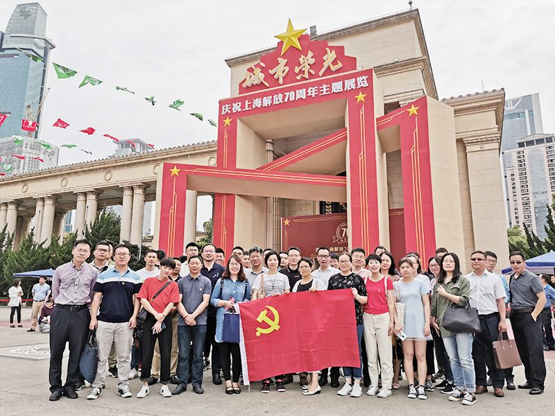 快来看（沿着初心的足迹原稿）沿着初心的足迹秦川，(图2)