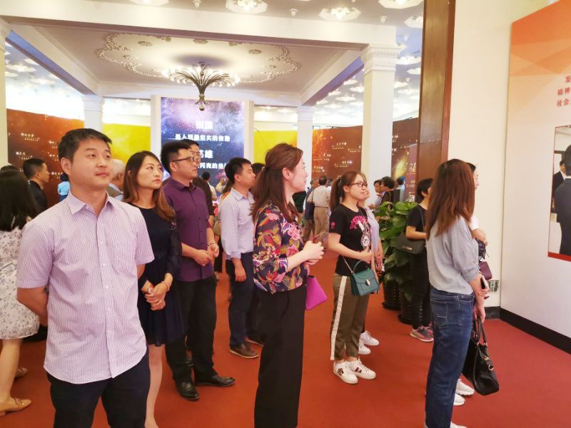 快来看（沿着初心的足迹原稿）沿着初心的足迹秦川，(图3)