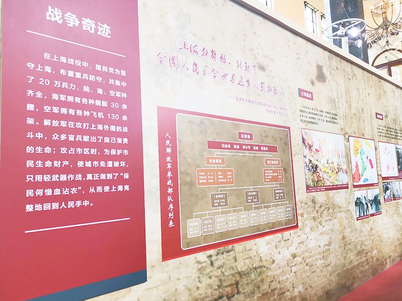 快来看（沿着初心的足迹原稿）沿着初心的足迹秦川，(图5)