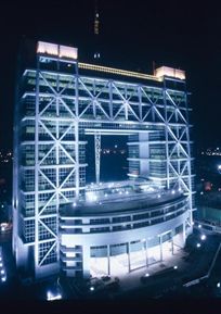 快来看（沿着初心的足迹原稿）沿着初心的足迹秦川，(图12)