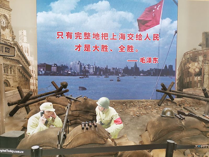 快来看（沿着初心的足迹原稿）沿着初心的足迹秦川，(图7)