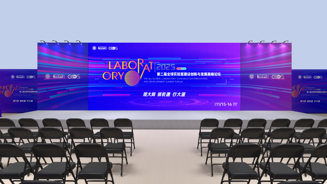 微信图片_2025-10-31_110622_253