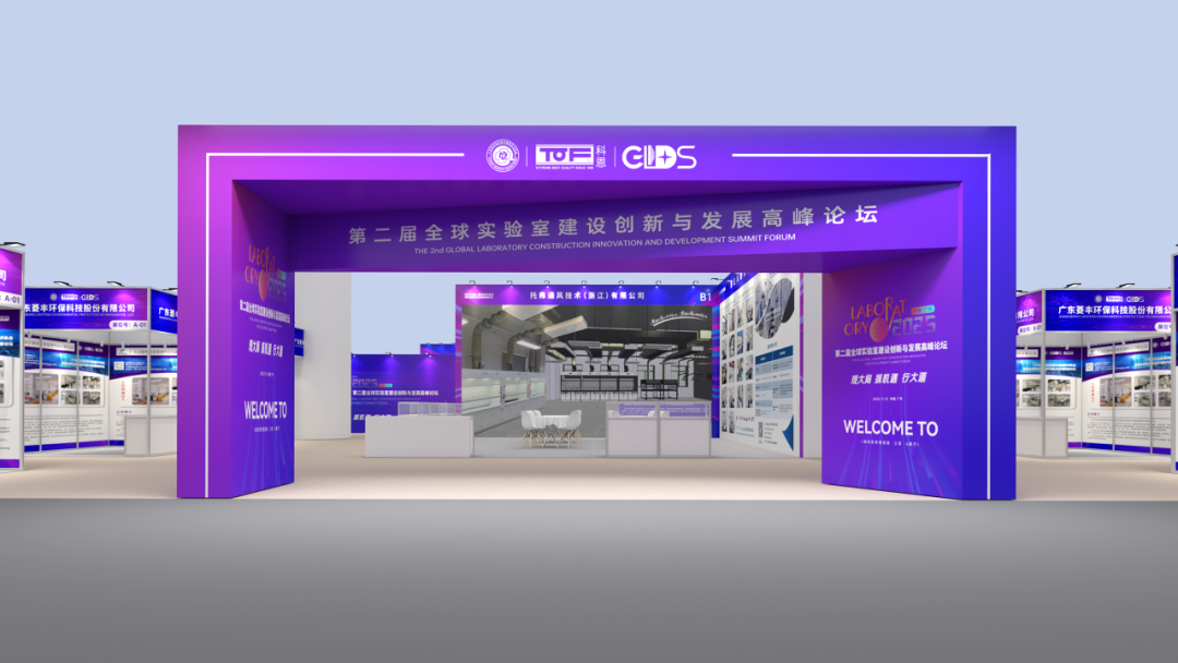 微信图片_2025-10-31_110616_986