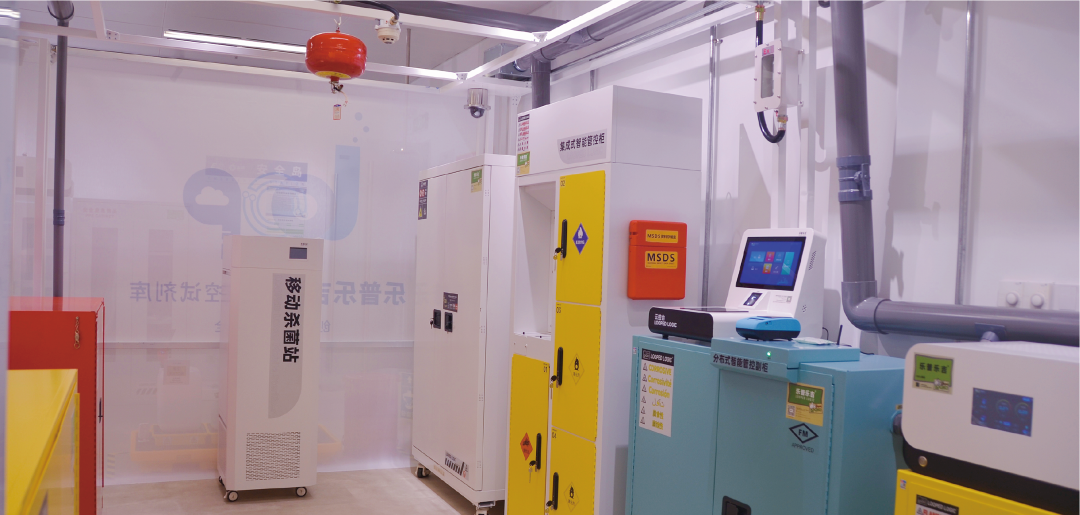 北京乐普科技公司怎么样【长风破浪 未来可期】大会首席战略合作商：乐普乐吉安全科技（上海）有限公司_https://www.jmylbn.com_新闻资讯_第11张