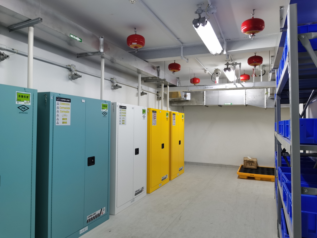 北京乐普科技公司怎么样【长风破浪 未来可期】大会首席战略合作商：乐普乐吉安全科技（上海）有限公司_https://www.jmylbn.com_新闻资讯_第26张