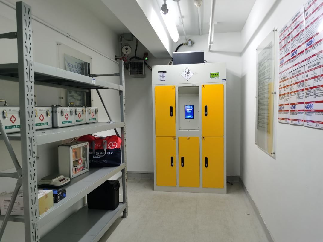 北京乐普科技公司怎么样【长风破浪 未来可期】大会首席战略合作商：乐普乐吉安全科技（上海）有限公司_https://www.jmylbn.com_新闻资讯_第25张