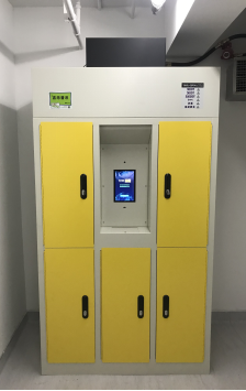 北京乐普科技公司怎么样【长风破浪 未来可期】大会首席战略合作商：乐普乐吉安全科技（上海）有限公司_https://www.jmylbn.com_新闻资讯_第27张