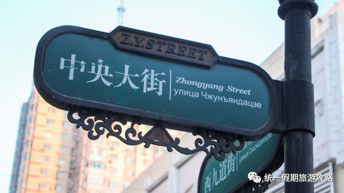 东北三省旅游线路攻略_东北三省旅游必去十大景点_东北三省旅游景点推荐