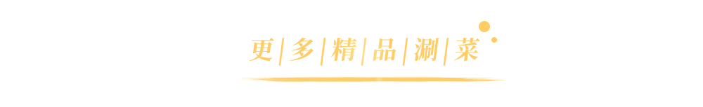 ������̲5�ţ�ħ��Zui����������꣬С��̽��ʵ�����ˣ�