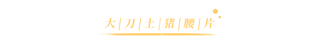 ������̲5�ţ�ħ��Zui����������꣬С��̽��ʵ�����ˣ�