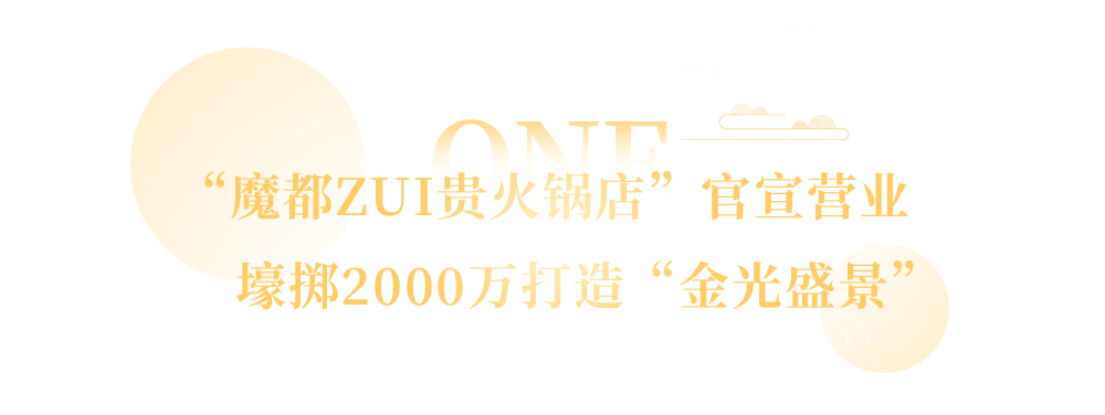 ������̲5�ţ�ħ��Zui����������꣬С��̽��ʵ�����ˣ�