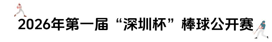 微信图片_2026-05-06_145411_481.png