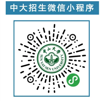 数字1112怎么写拼图倒计时3天！隐藏款校园建筑印章1112份，揭秘数字背后的故事_https://www.jmylbn.com_新闻资讯_第22张
