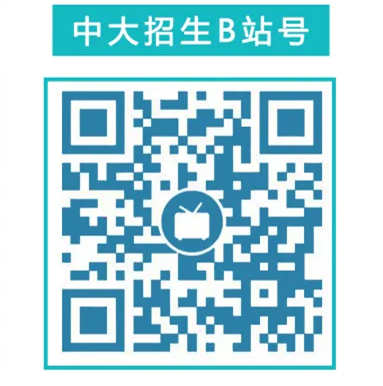 数字1112怎么写拼图倒计时3天！隐藏款校园建筑印章1112份，揭秘数字背后的故事_https://www.jmylbn.com_新闻资讯_第24张