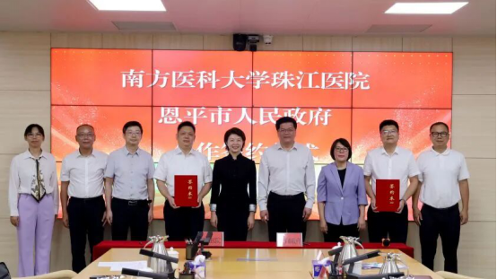 医院托管是什么意思三甲医院，被全面托管！_https://www.jmylbn.com_新闻资讯_第3张